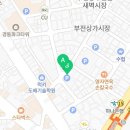 GS25서면새싹점 이미지