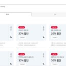 스피드메이트중동대로점 이미지