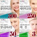 서울하얀치과 이미지