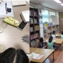 꿈나무지역아동센터 이미지