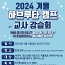 홈스마일 - 평택시 안정순환로126번길 65 | 홈스마일