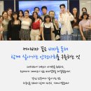 가나국제결혼
