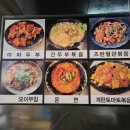 천호옛길 이미지