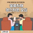 정윤식품