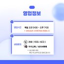 매일행정사사무소 이미지