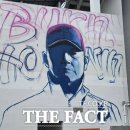 한밭야구장 이미지