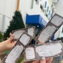 케이크런웨이 | 2026 FT아일랜드 콘서트 후기｜19년째 가장 빛나는 별을 만나고 왔다