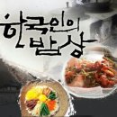 청아수산 이미지
