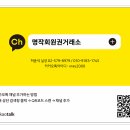 수원-1745 네이버블로그