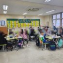 신남초등학교 이미지