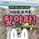 정원출판사