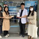 매일약국 이미지