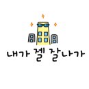 신월동120 이미지