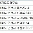 (유)세진렌트카 이미지
