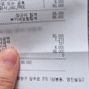 닥터 아이펫 동물병원 이미지