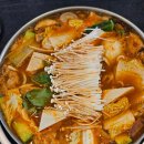 대화양곱창 | 안양 맛집 곱창전골 제대로인 안양곱창맛집 종가댁양곱창마늘곱창 후기