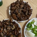 서울곱창 티스토리