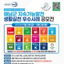 생활속의 H 이미지