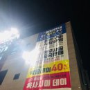 부산축산농협 축산물종합프라자 네이버블로그