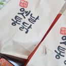 옛날통닭엔강정 네이버블로그