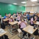 감성소품 라탄공예 | 중학생 친구들과 함께한 감성 소품 바구니 만들기 체험 (라탄공예)