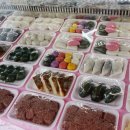 미소떡방 이미지