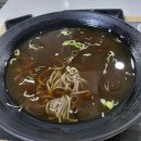 밥샵PC 이미지