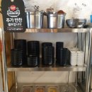 다고리 네이버블로그
