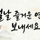 태극안경콘택트(법동점) 이미지