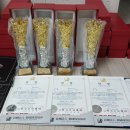 세류3 142 이미지