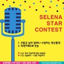 공덕초등학교 이미지