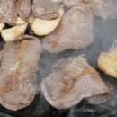 염주골한우 티스토리