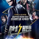 (주)드림써치씨앤씨 네이버블로그