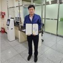 동래읍성도서관 이미지