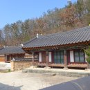 화순 오현당 Daum카페