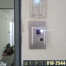 대우그린아파트(1차) 이미지