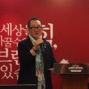 몬스터트렌드
