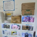 아양뽑기역 이미지