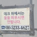청포대비치캠핑장 이미지