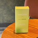 라이트온커피 | 하루 1포의 기적 체지방 잡는 상큼함 온 오브 라이트온 후기