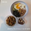 (주)풀무원 - 청주시 흥덕구 | 풀무원 낫또 칼로리 후기 유지어트식단으로 괜찮을까?