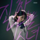 (주)유니플렉스 이미지