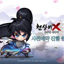 소가