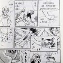 럭키파스타 이미지