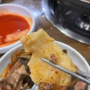 마시마을앞 | 안산 감자탕정석맛집 선부동 '곱창마을' 두툼수제비사리 필수:D