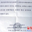 유한회사 대한관광