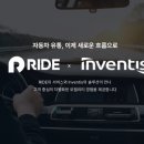 주식회사 세계일보 이미지