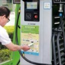 공공용 28 이미지