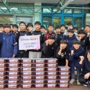 성산중학교 이미지