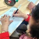 심리 힐링 압화 이미지